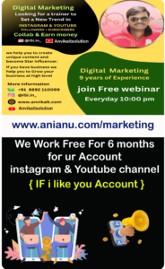 free marketing